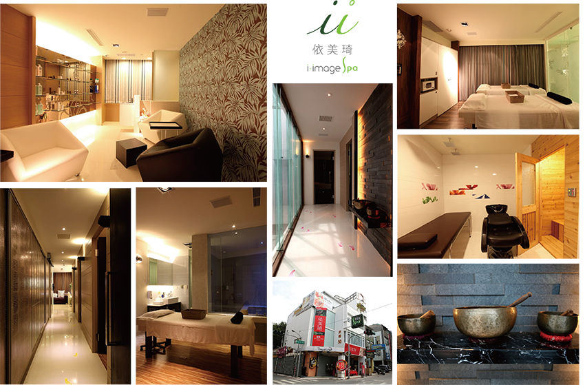 依美琦spa台南衛民館2012成立,硬體環境媲美五星級飯店,給予客人五星級的優質服務