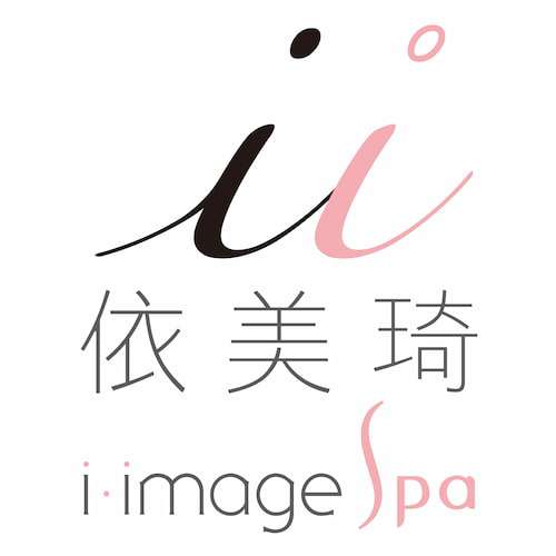 依美琦spa logo