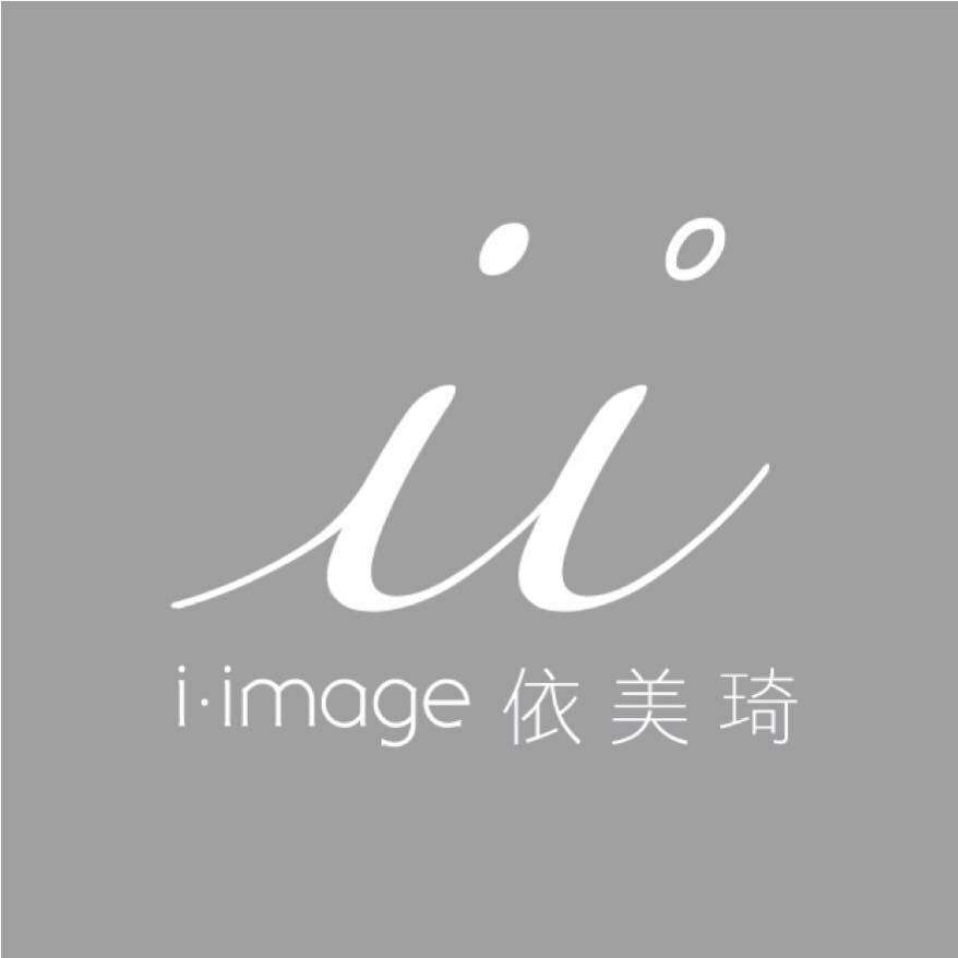 依美琦